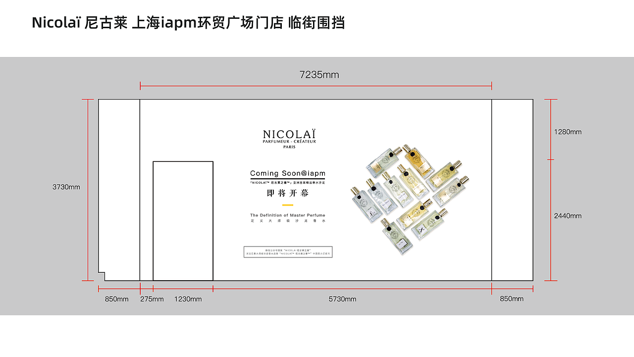 朱军-2020作品集