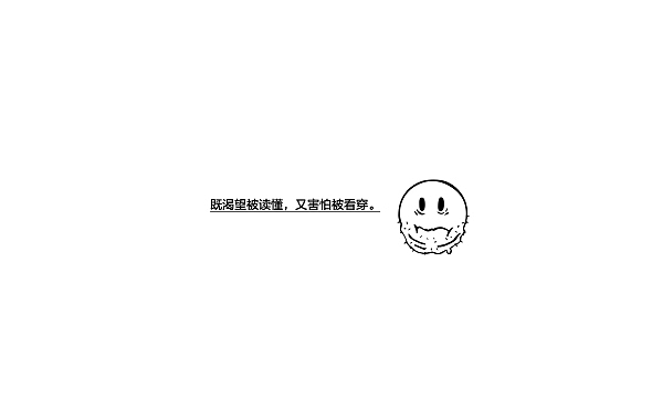 面包咖啡清吧复合店品牌策划设计(图ZMjYwMTUzNzM2) - 品牌 - 站酷设计师愉悦创意原创素材 - 站酷ZCOOL
