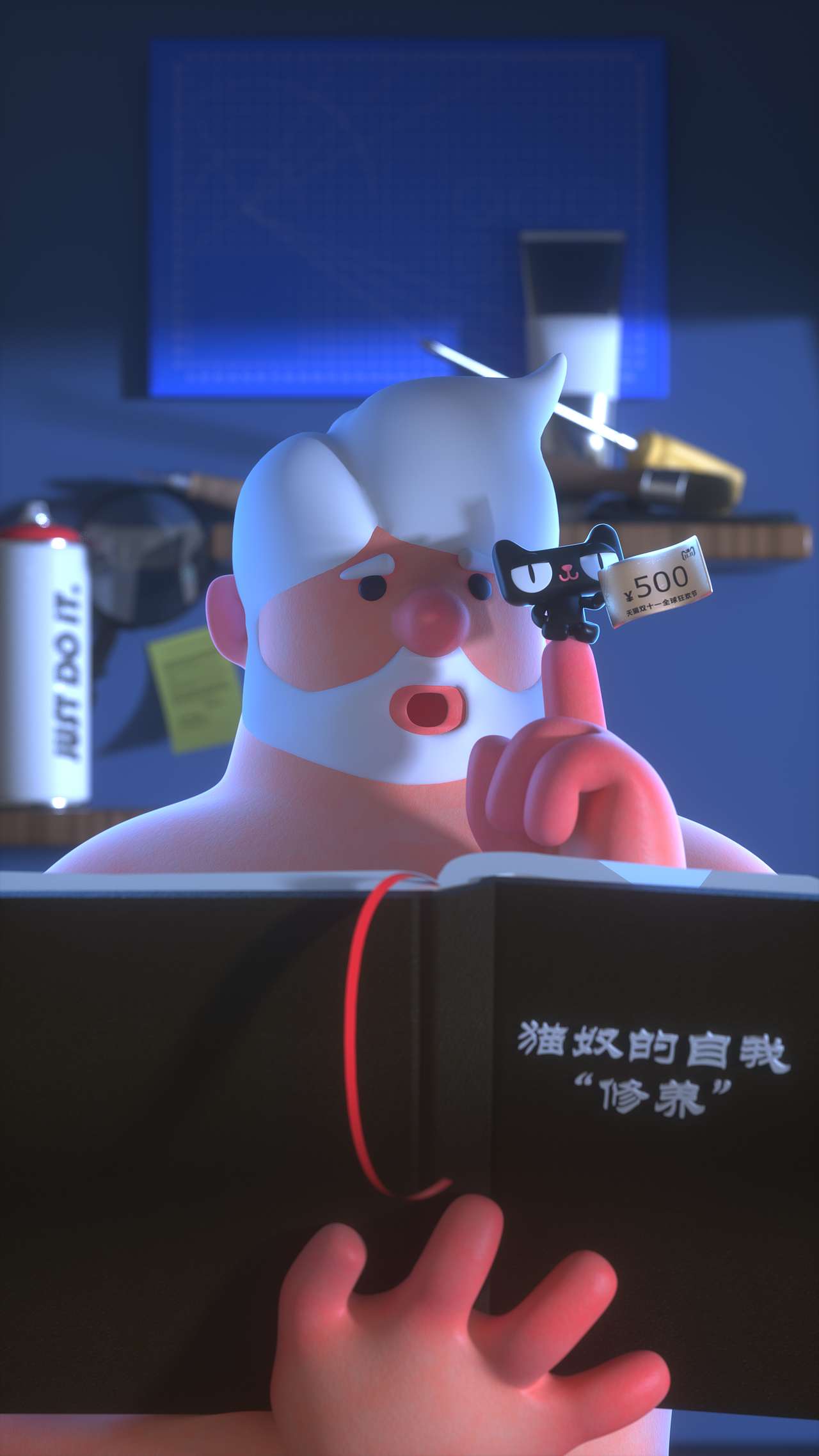 三维人物与品牌ip的结合（图ZMjY4MDg4NTMy） - 其他三维 - 站酷设计师蠟筆大新原创素材 - 站酷ZCOOL