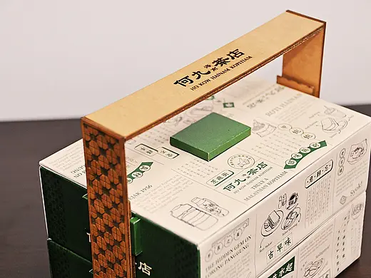 茶包装设计