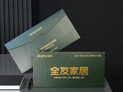 信封