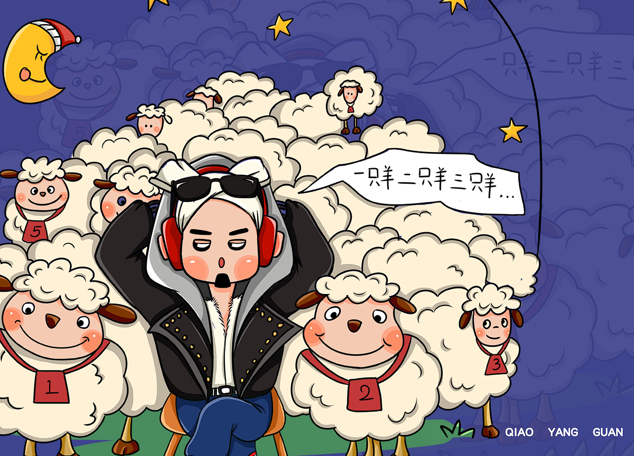 西北菜馆插画设计