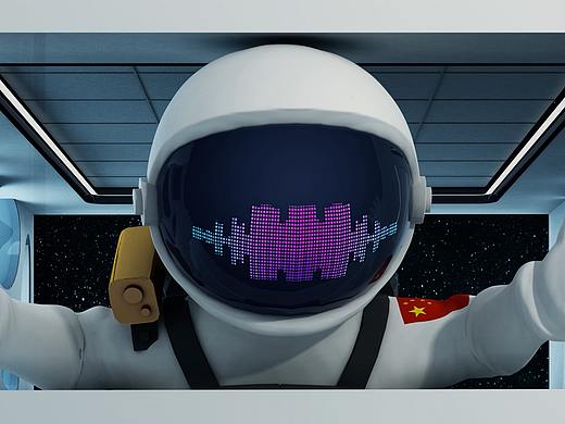 长安汽车 2020-2021年C/D级车展车型介绍裸眼3D视频