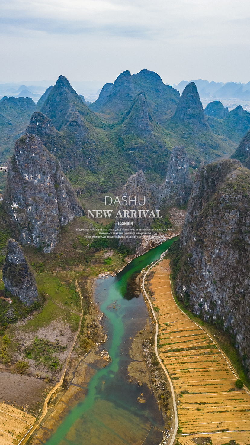 贺州钟山水墨田园景区（图ZMzMxNzUyMTE2） - 风光摄影 - 站酷设计师跨界摄影叔原创素材 - 站酷ZCOOL