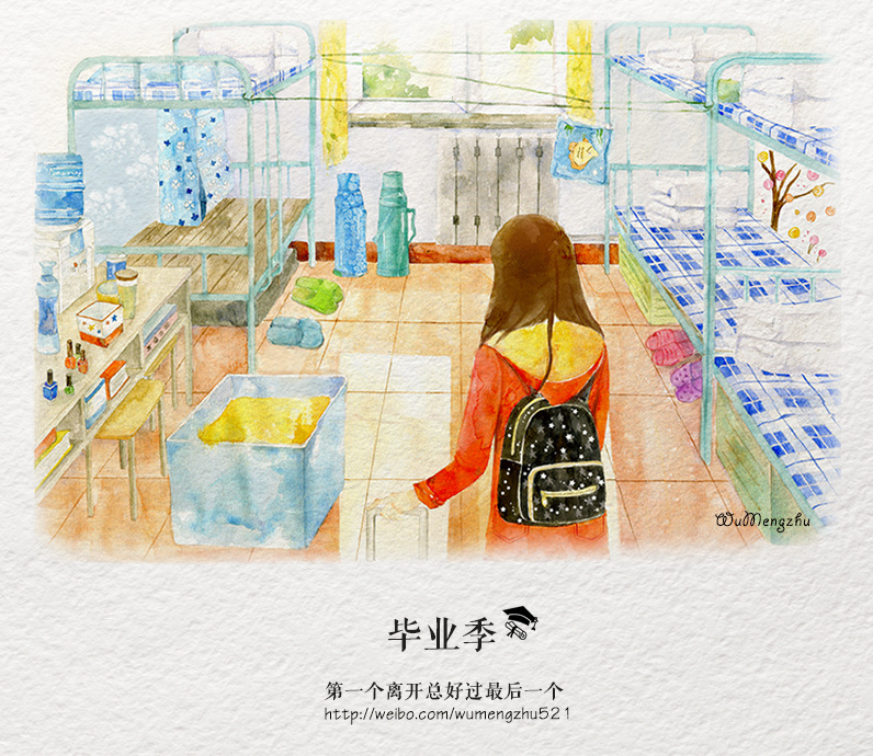 毕业季——宿舍|插画|商业插画|吴梦竹 - 原创作品 - 站酷 (zcool)