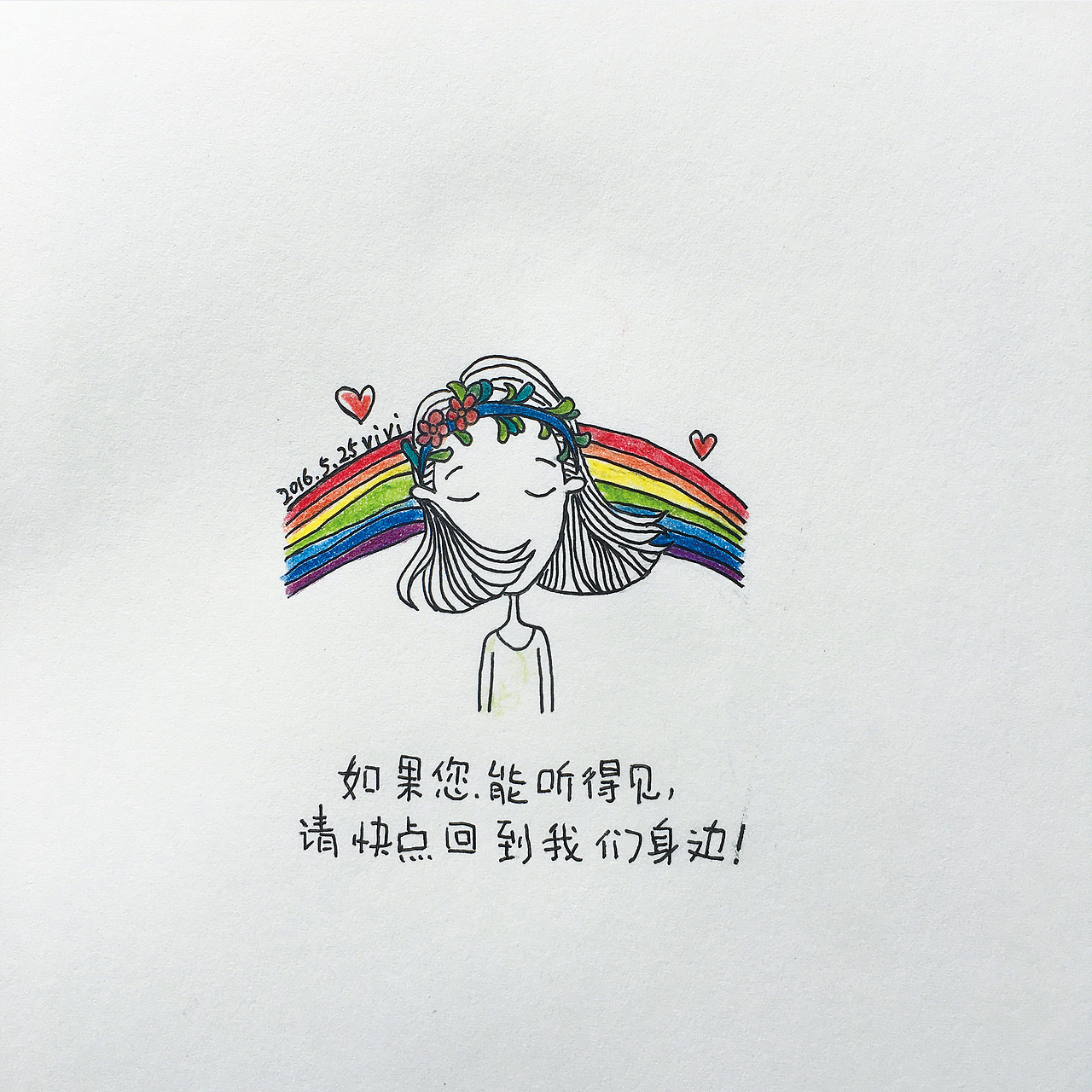 插画习作