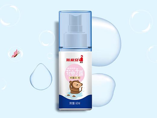 斯利安-花参子露