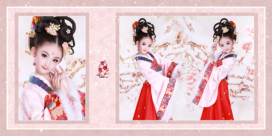 儿童专区-【雪梅花】