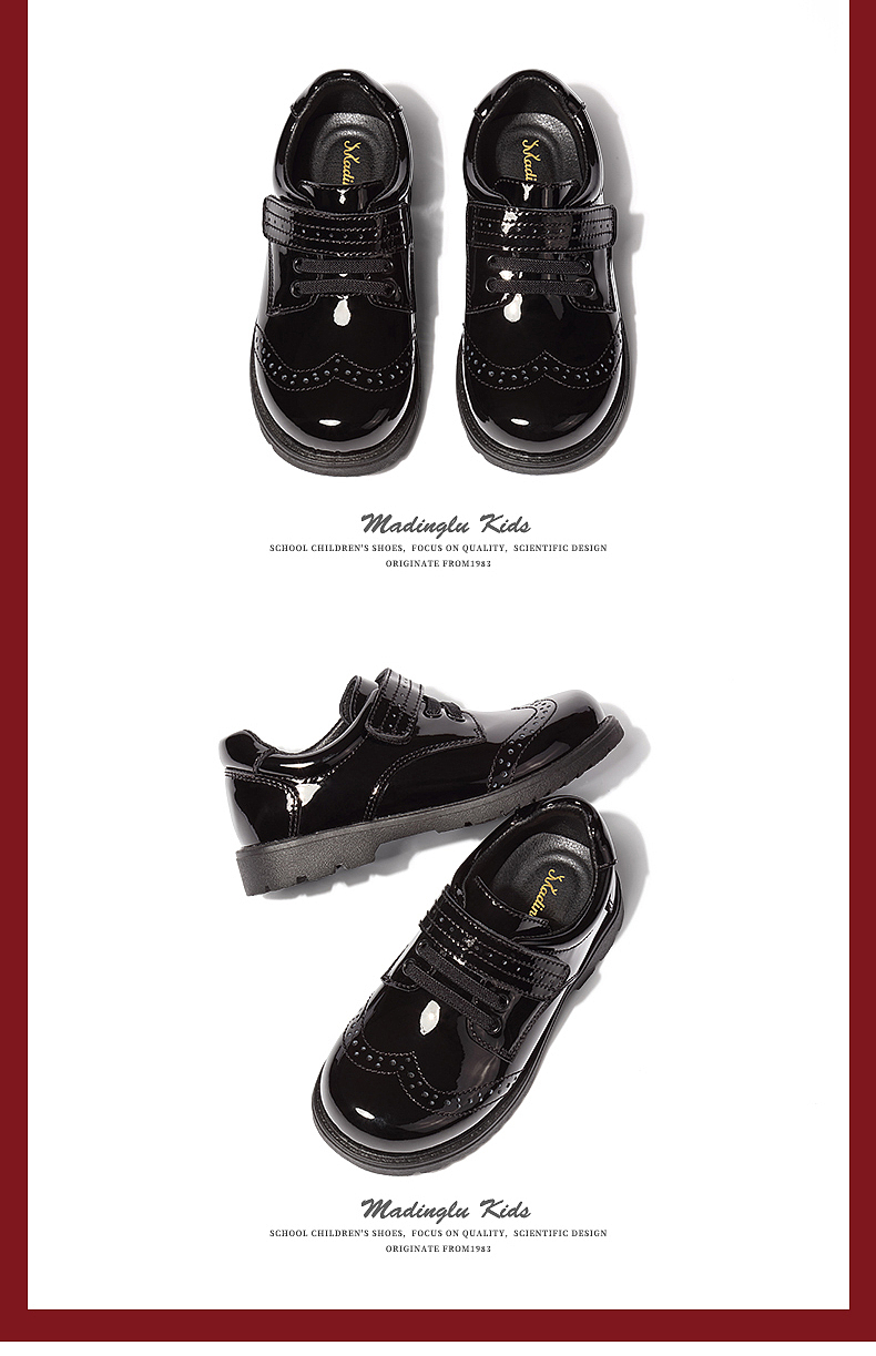 英伦儿童黑皮鞋