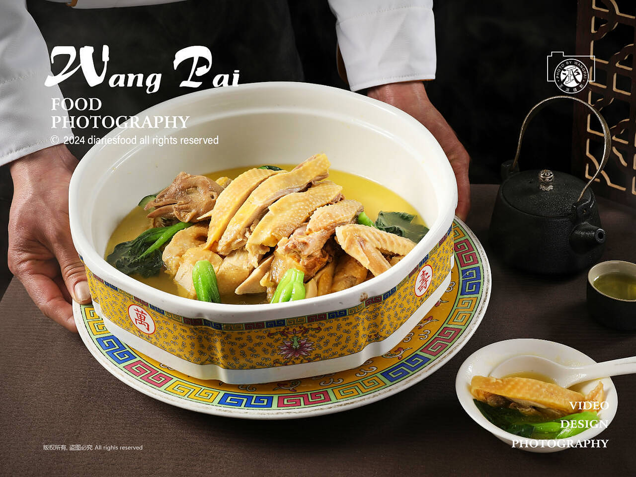 江浙菜杭邦菜品拍照摄影（图ZMzYwODE2MTg4） - 美食摄影 - 站酷设计师美食摄影师王派原创素材 - 站酷ZCOOL