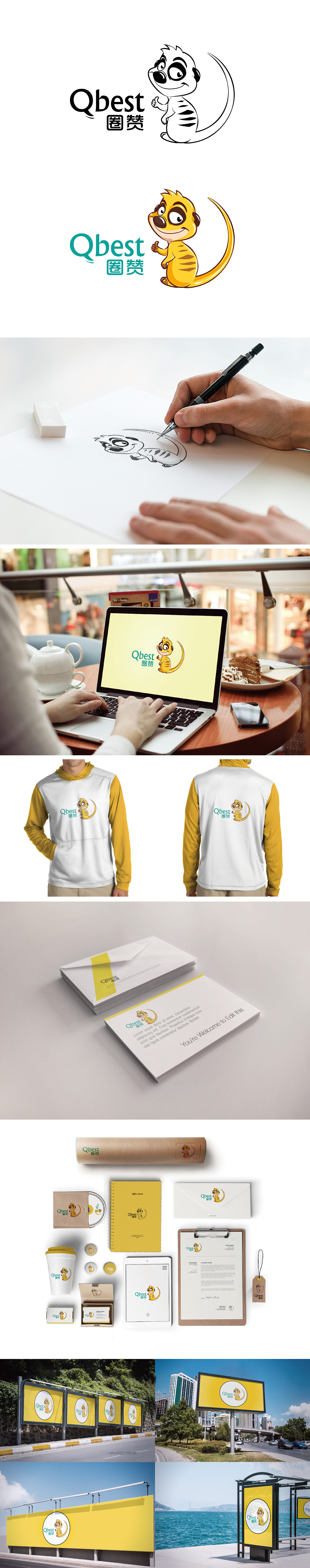 贱萌猫鼬LOGO（图ZMTM5NTI4MTY0） - IP形象 - 站酷设计师anguscry1原创素材 - 站酷ZCOOL