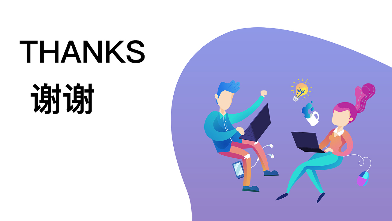 个人作品汇总（图ZMjcyMTg3MDE2） - APP界面 - 站酷设计师TheMovie原创素材 - 站酷ZCOOL