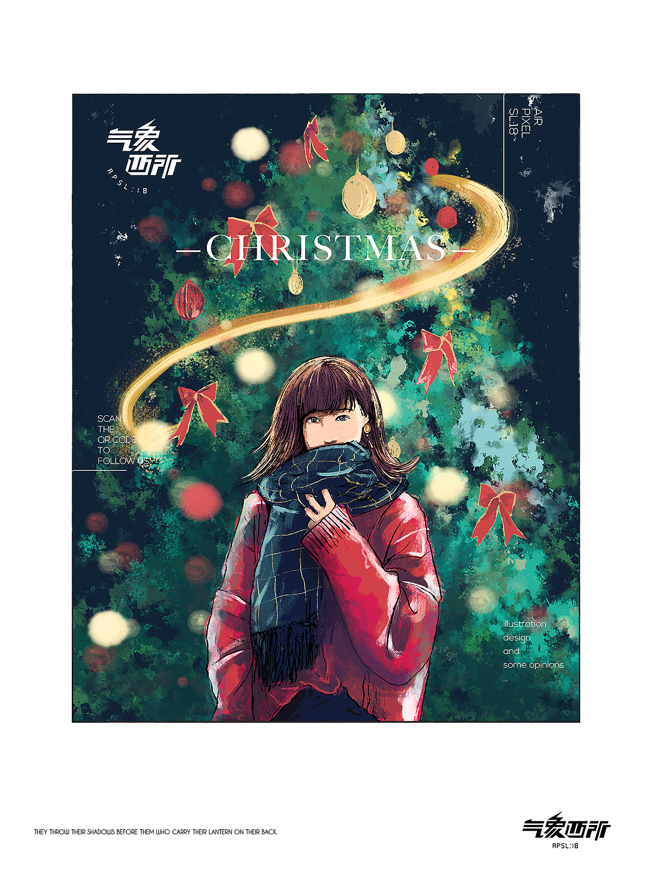 没营养的日常娱乐集01（图ZMjkzMzE2ODcy） - 艺术插画 - 站酷设计师气象西所APSL18原创素材 - 站酷ZCOOL