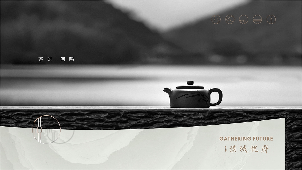 地产提案（图ZMjk0NTY4Njk2） - 海报 - 站酷设计师大魔王棒棒糖原创素材 - 站酷ZCOOL