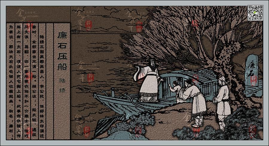 廉政文化墙浮雕设计(图)_浮雕设计定制公司-站酷zcool