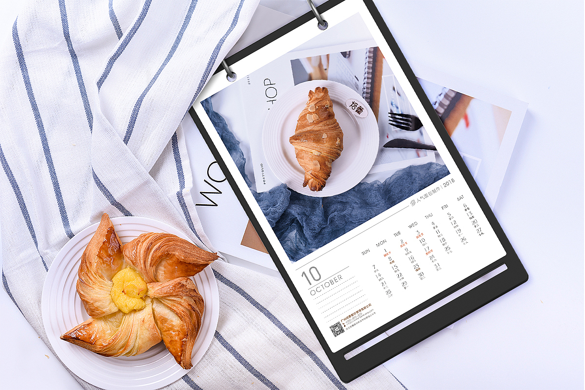 2018烘焙台历
