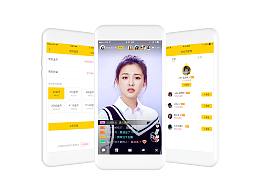 一个直播app