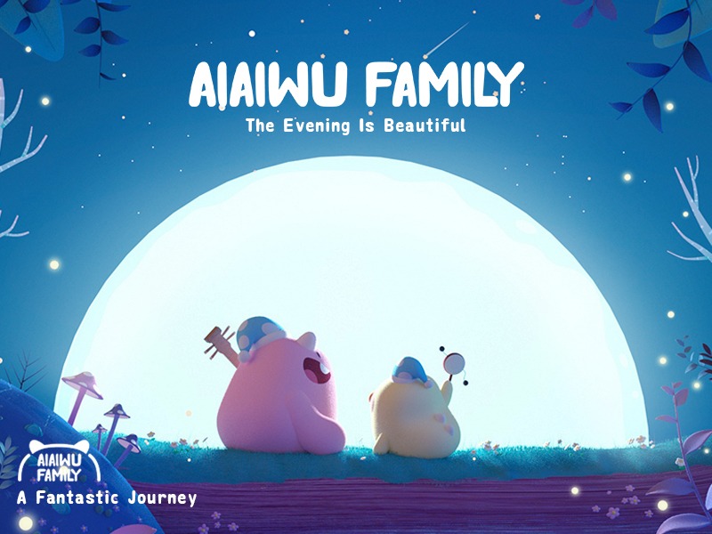 品牌卡通IP设计 | AIAIWU FAMILY