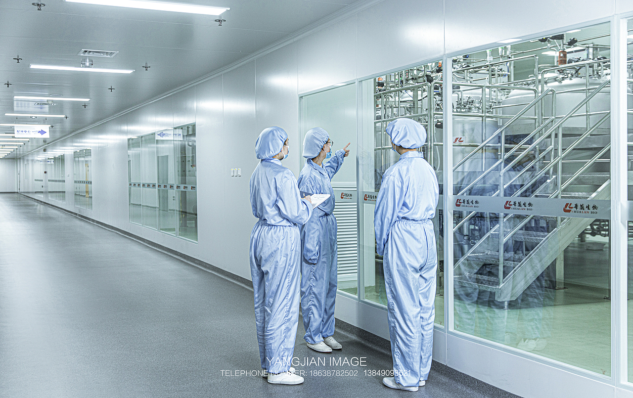 河南新乡 华兰生物企业宣传