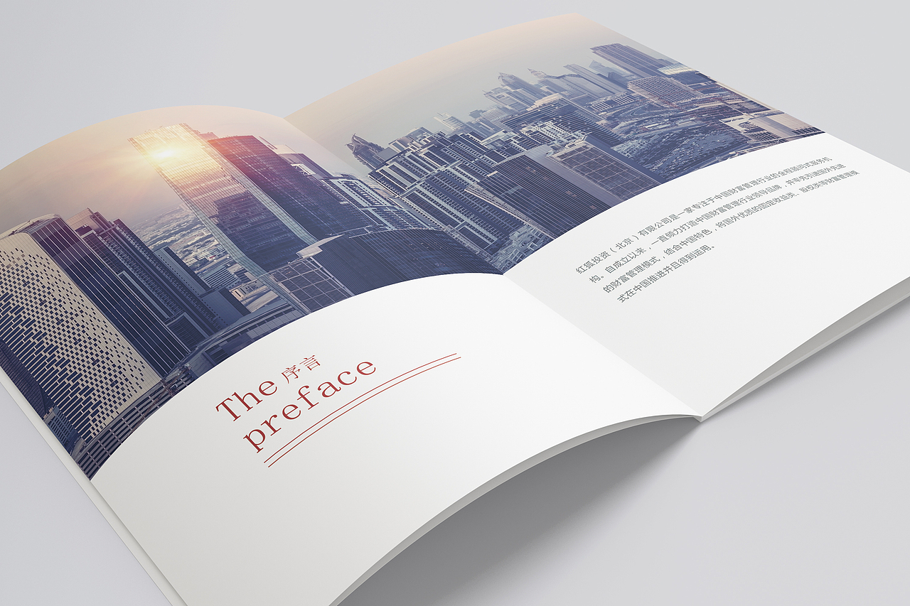 红狐手册（图ZNzkxOTQ0NTI=） - 书籍/画册 - 站酷设计师超小世界原创素材 - 站酷ZCOOL