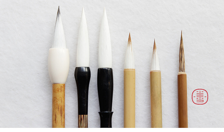 半步手造国画用笔套装