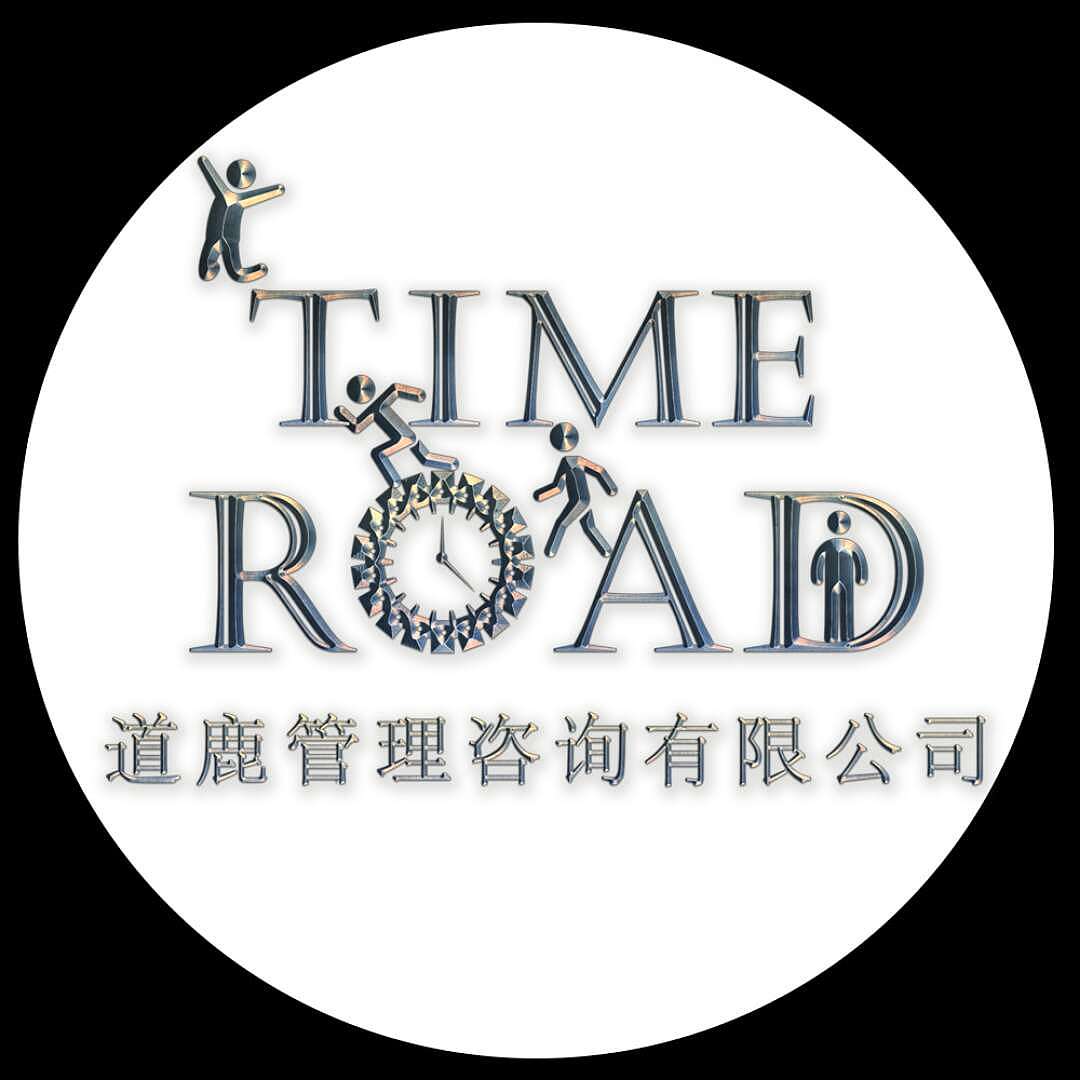 道鹿（图ZMTAyNjk1MjI0） - Logo - 站酷设计师橘子味的猫咪原创素材 - 站酷ZCOOL