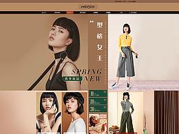 女装详情页
