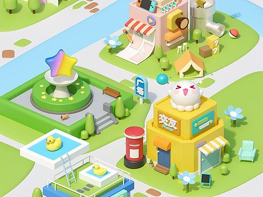 快乐小镇HAPPYTOWN