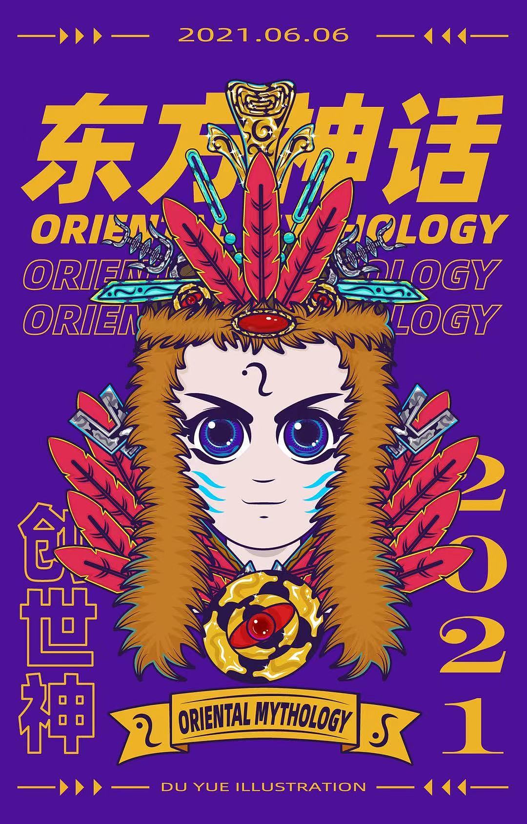 纪念那逝去的时光,只在电脑前按鼠标的日子