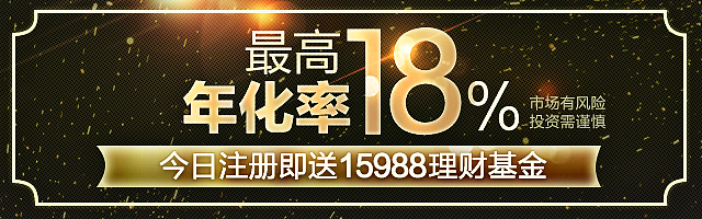 2016.4-10月物料作品（图ZNjI2NjU0NjQ=） - 运营设计 - 站酷设计师Timmomu原创素材 - 站酷ZCOOL