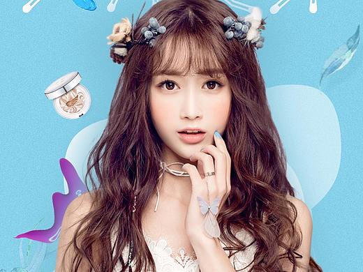 大开美界（个人主页-ZMzQxODYwMzI=） - 电商 - 站酷设计师ANPC设计师原创素材 - 站酷ZCOOL