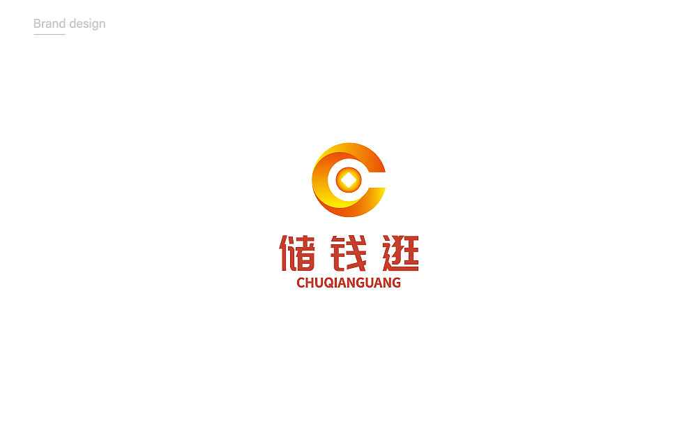 logo设计（图ZMjA1NTg5MTMy） - Logo - 站酷设计师描光原创素材 - 站酷ZCOOL