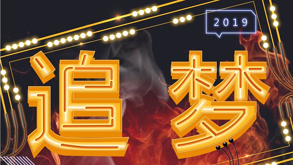 2020UI作品集（图ZMjA4OTQzMTI0） - 软件界面 - 站酷设计师张博司原创素材 - 站酷ZCOOL