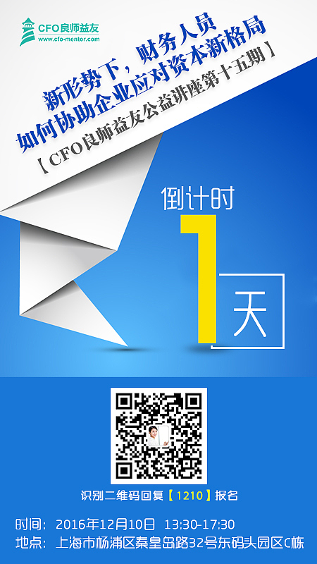 运营手机推广海报（图ZNzc2Mzg3OTY=） - 海报 - 站酷设计师Miss安原创素材 - 站酷ZCOOL