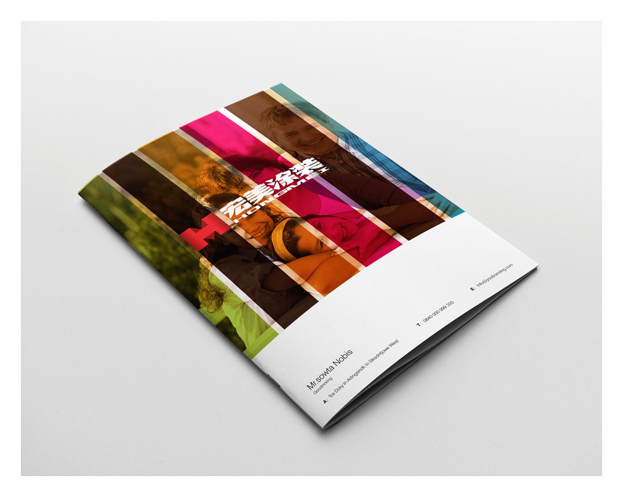 博邦设计VI作品---宏美涂装