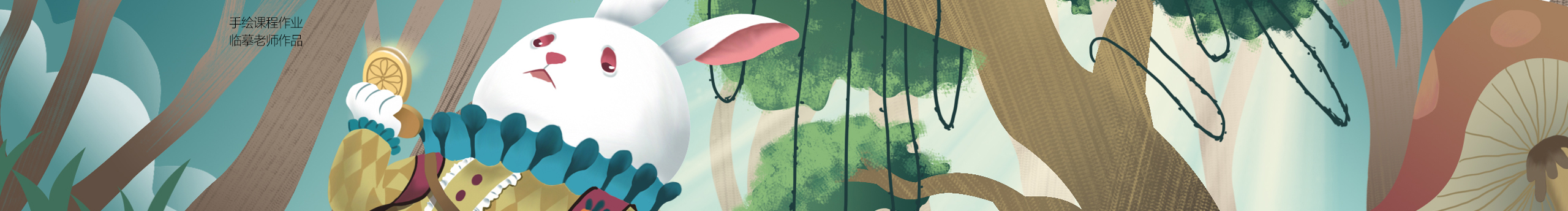 柠檬晨晨的个人主页（封面预览） - 主页封面设置 - 站酷设计师柠檬晨晨原创素材 - 站酷ZCOOL