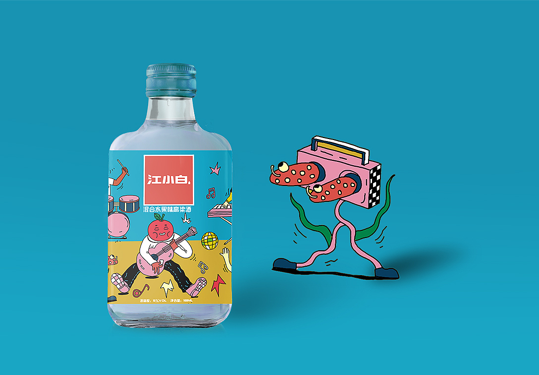江小白系列包装参赛作品