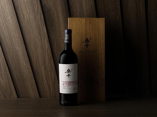 桑干红酒