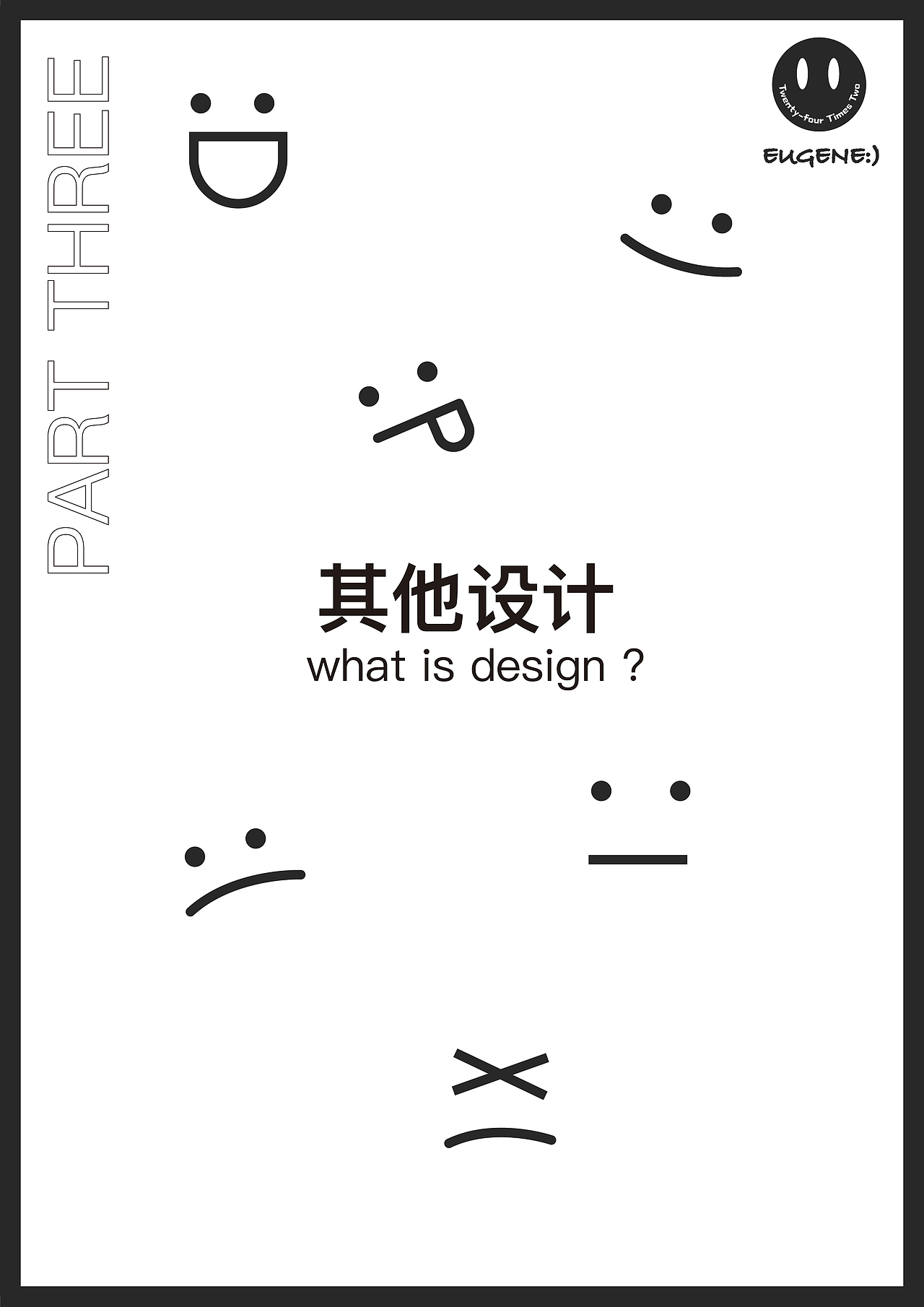 2021-2022年作品集