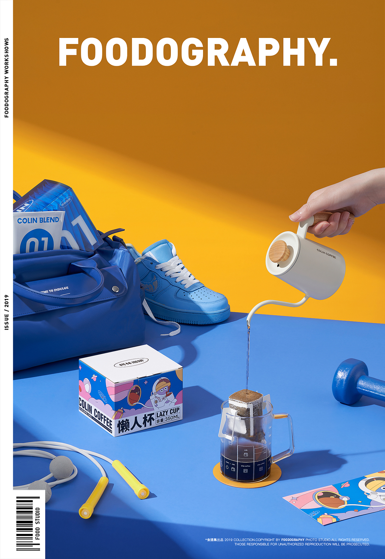 咖啡摄影 | 柯林咖啡COLIN ✖ foodography