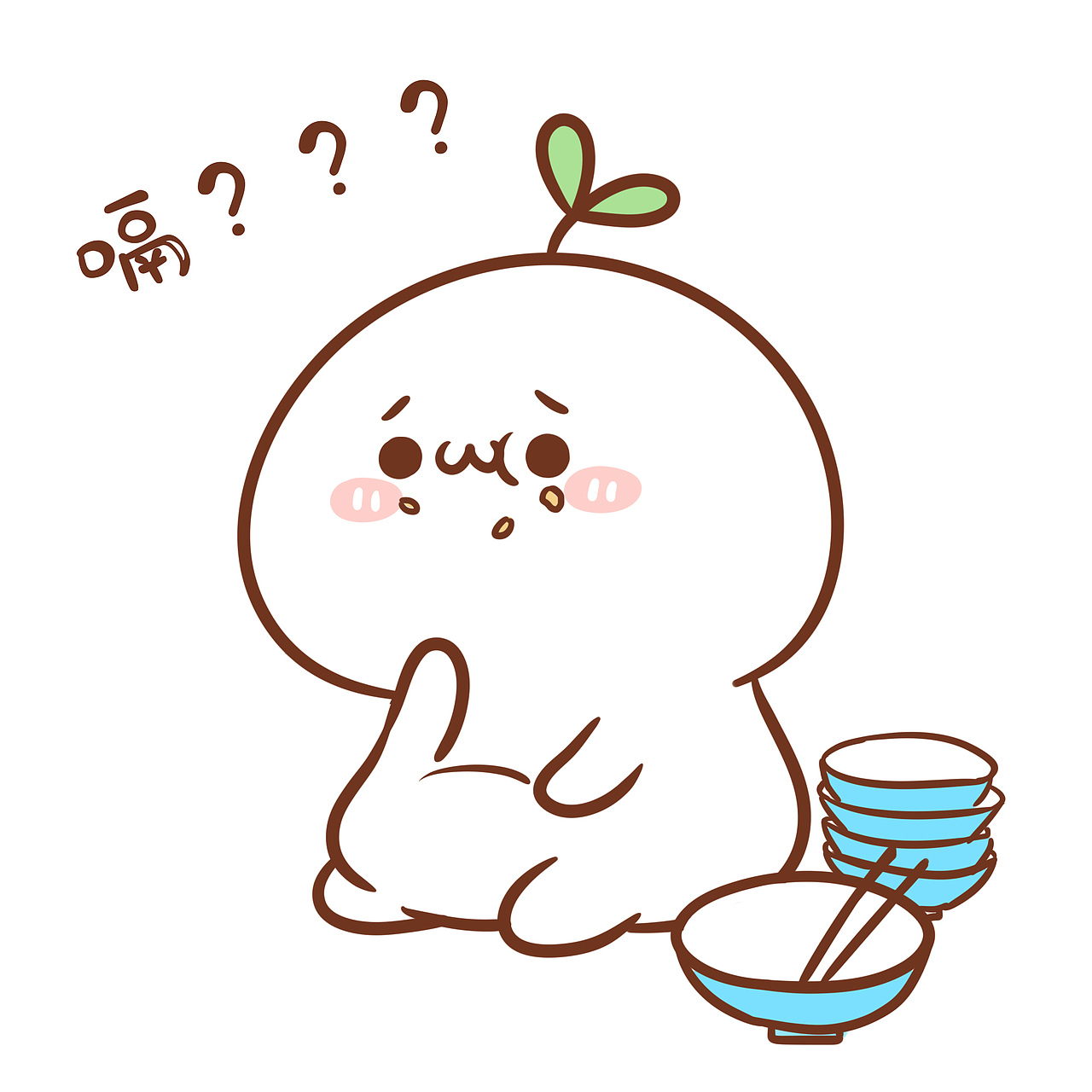 表情长草颜团子一条吃货可见的正经推送˙65˙