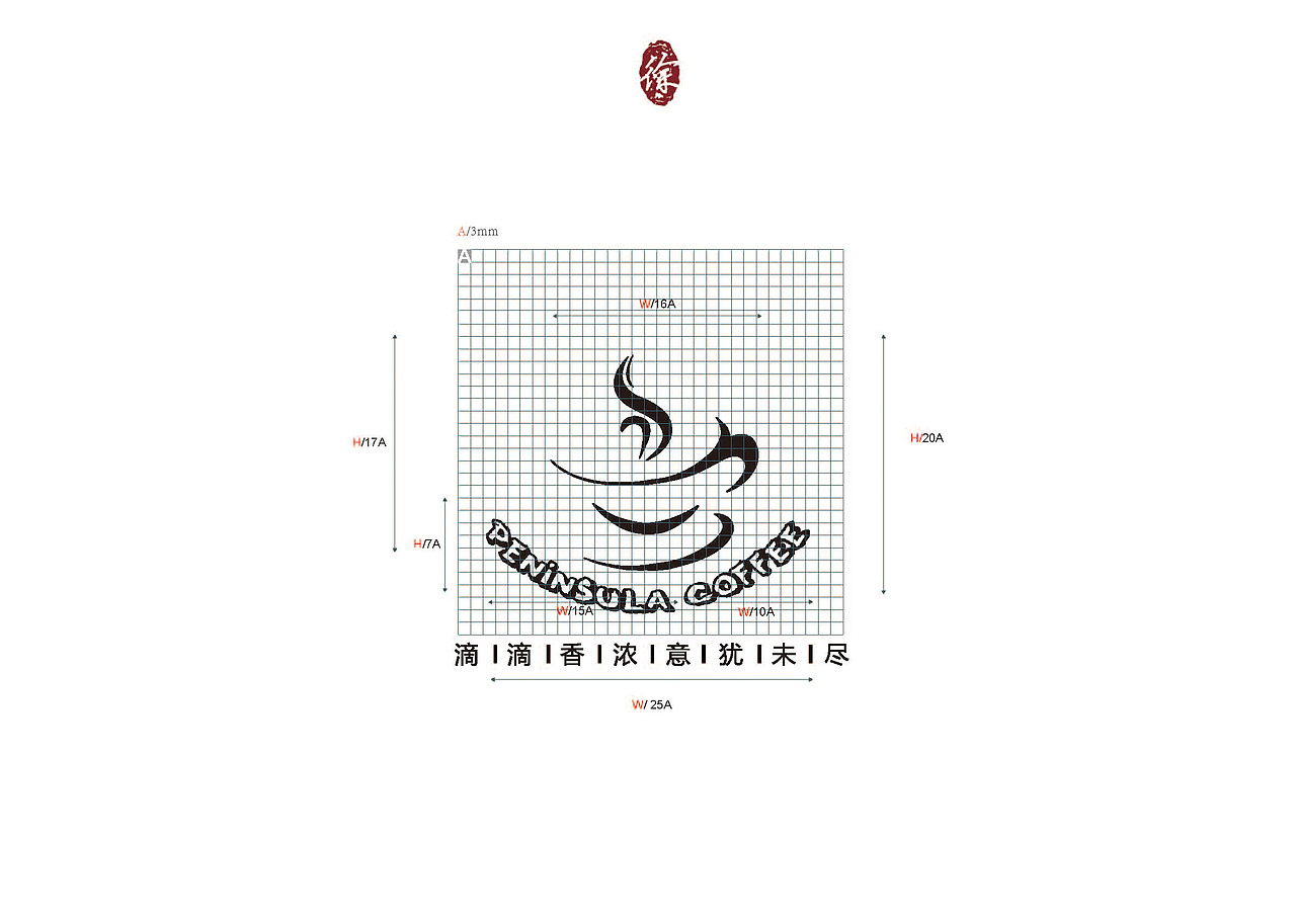 LOGO 规范制图（图ZMTEwMzExODA4） - 品牌 - 站酷设计师左岸枫景原创素材 - 站酷ZCOOL