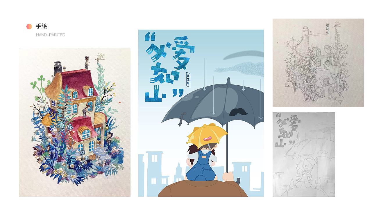 作品集-APP、web、icon、other