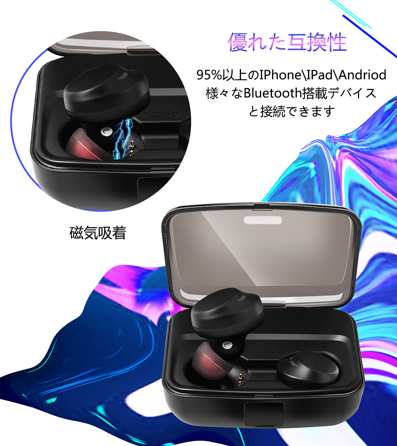 耳机精修 耳机图（图ZMTQ3Mjk4MzEy） - 其他平面 - 站酷设计师EAMA1原创素材 - 站酷ZCOOL