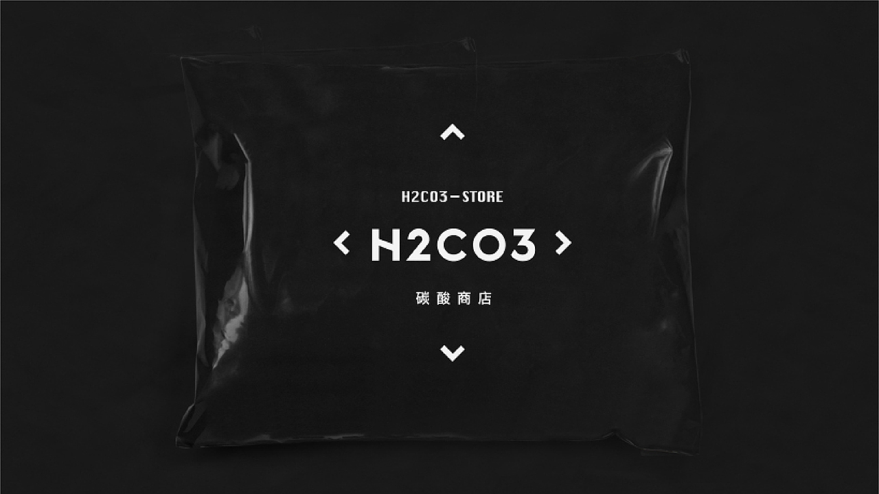 2018——2019（合集一）（图ZMTU1ODk5OTQ0） - 品牌 - 站酷设计师agold原创素材 - 站酷ZCOOL