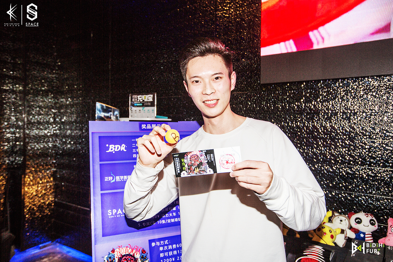 SPACE x 百貂汇@潮流夜