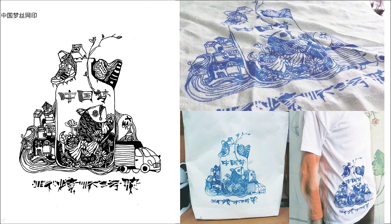 2015-至今作品集