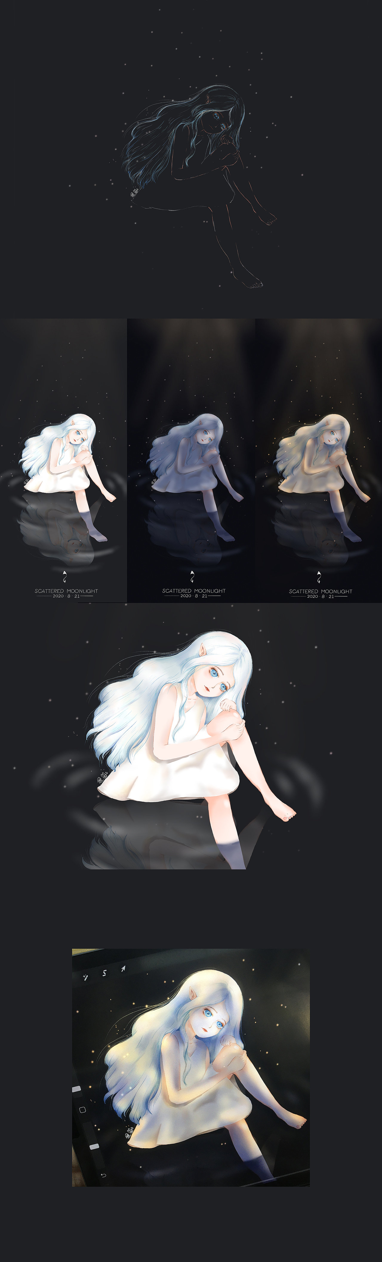 sᴄᴀᴛᴛᴇʀᴇᴅ ᴍᴏᴏɴʟɪɢʜᴛ【散落的月光】