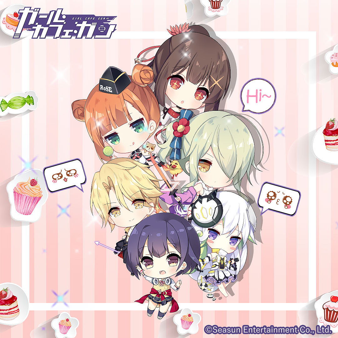 少女咖啡枪平面作品总结