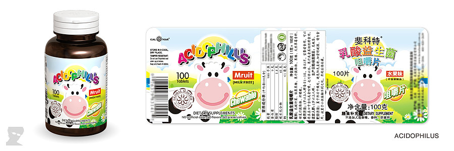 某品牌系列包装设计（图ZMjU0ODI1Mg==） - 包装 - 站酷设计师育亨宾宾原创素材 - 站酷ZCOOL